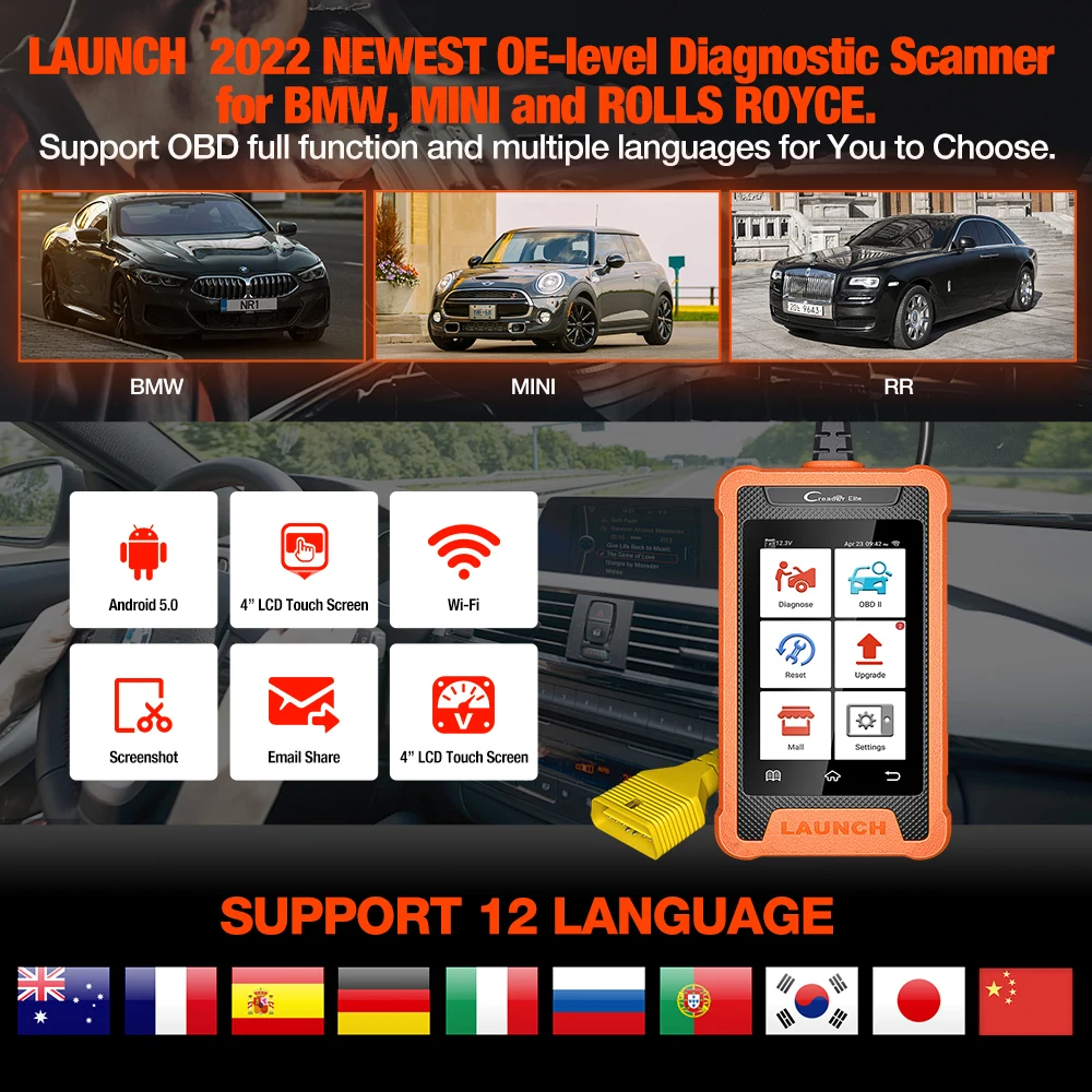 LAUNCH X431 Elite полнофункциональный Автомобильный сканер для BMW OBD OBD2 цифровой