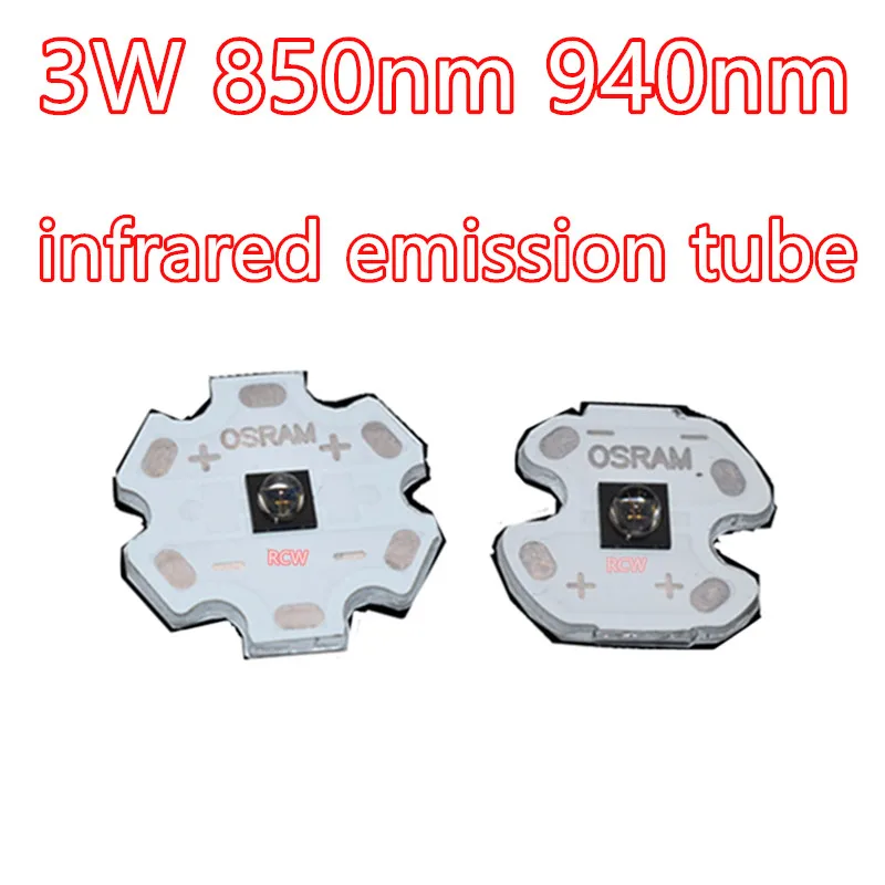 Инфракрасная лампа-трубка для контроля качества 3 Вт 850 нм 940 в