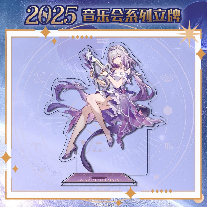Фото Concert Honkai Star Rail 2025 Live Plate Desk Decor Standing Castorice Collect Ornament Sunday Acheron Jing Yuan Dr Ratio Herta ‌ №2