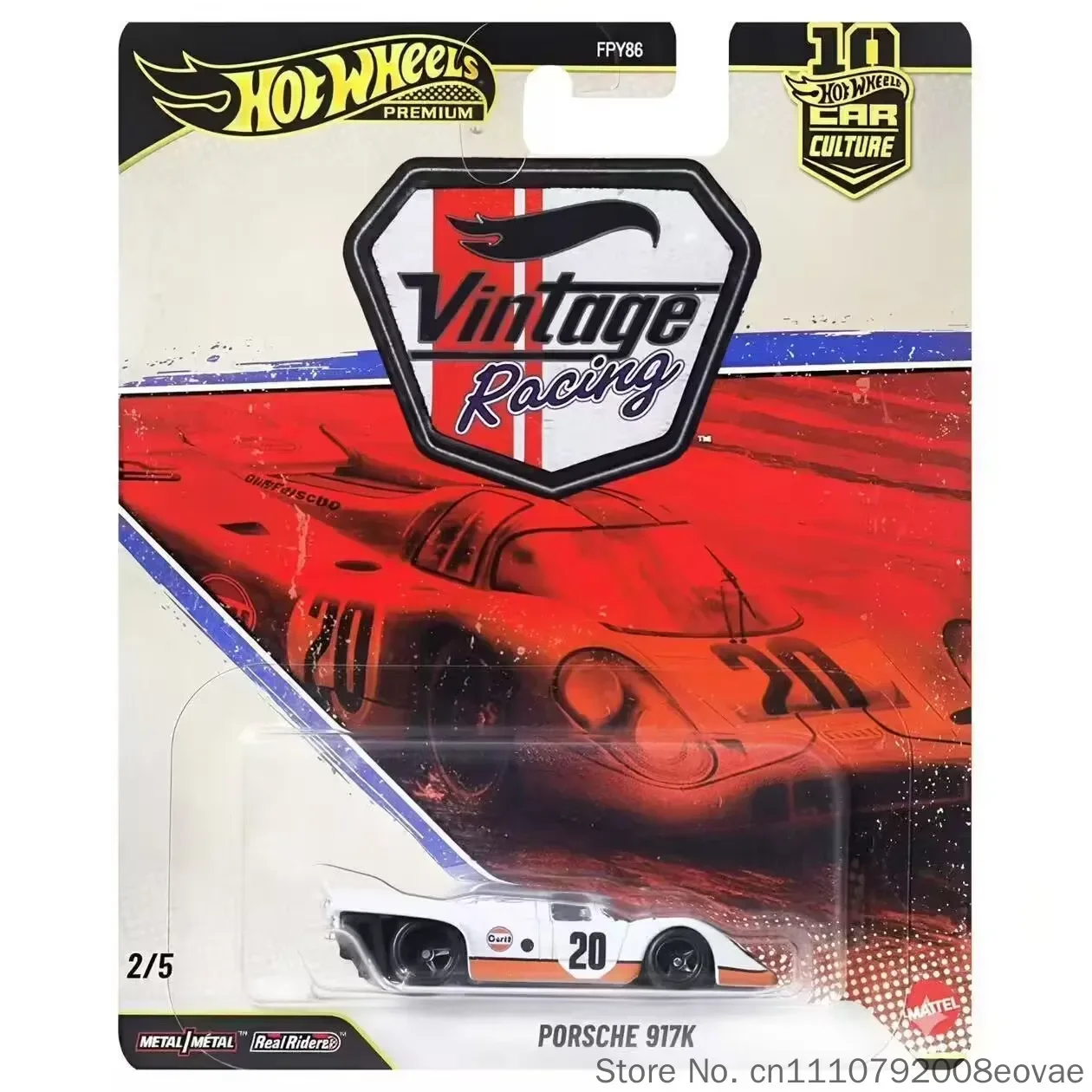 Коллекционные модели Hot Wheels Premium Culture: винтажные гоночные автомобили Jaguar XJS, Porsche, Corvette, Ferrari 250, Lancia, Nissan. Литые металлические машинки в масштабе 1:64. Подарки. (art.: 3920db7940cbb) - 3920db7940cbb
