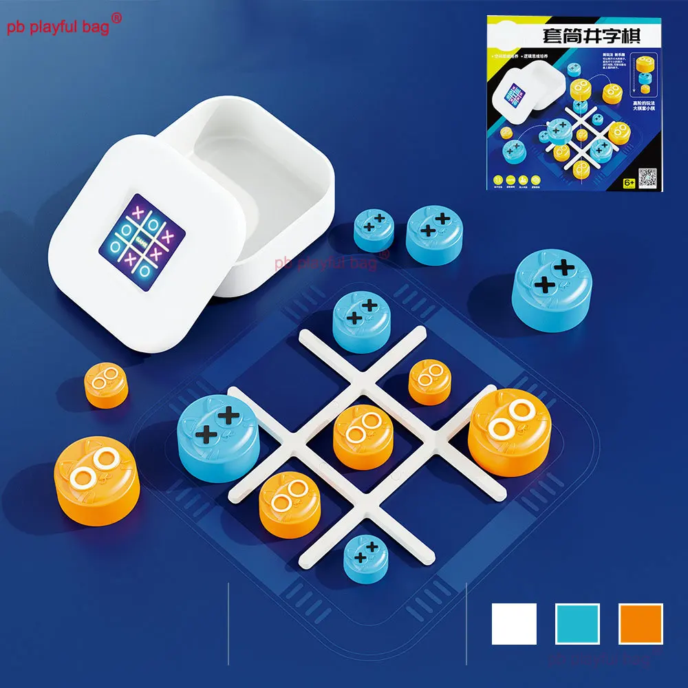 Детские забавные хорошо шахматные игрушки с откидным пальцем развивающие