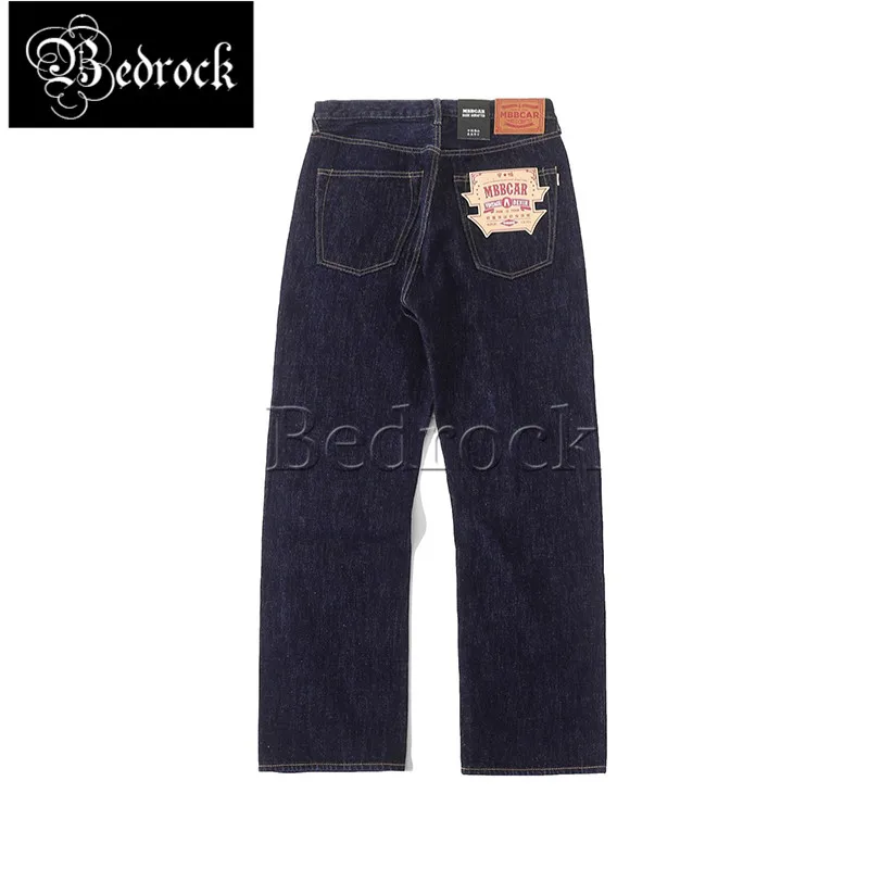 MBBCAR 14oz embryonic cloth official washed desizing cattle jeans for man heavy deep blue raw denim slim straight pants 7403