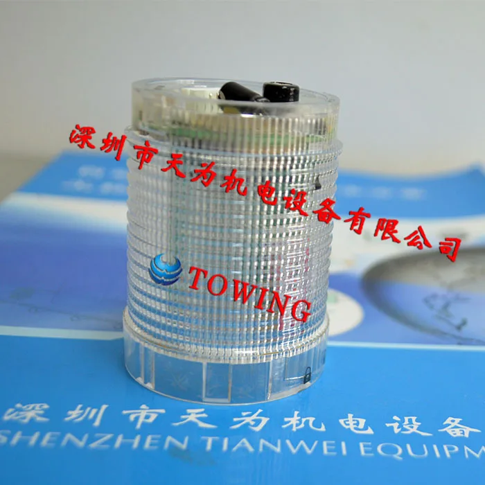 Модуль слоя лампы EMA American Irma 0550W24LE