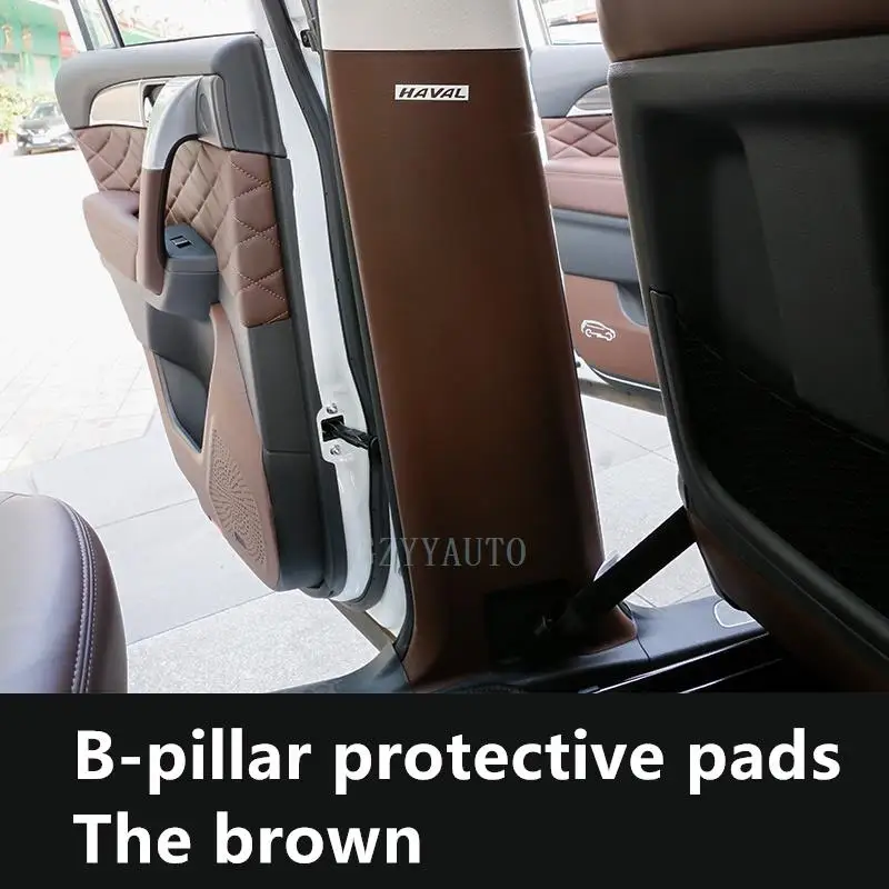 

Для HAVAL H9 2017-2022 Модифицированная защитная накладка для ремня безопасности в интерьере-Искусственная накладка специальная экономичная