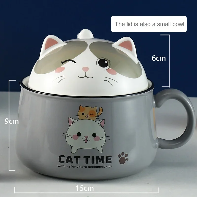 

Керамическая чаша