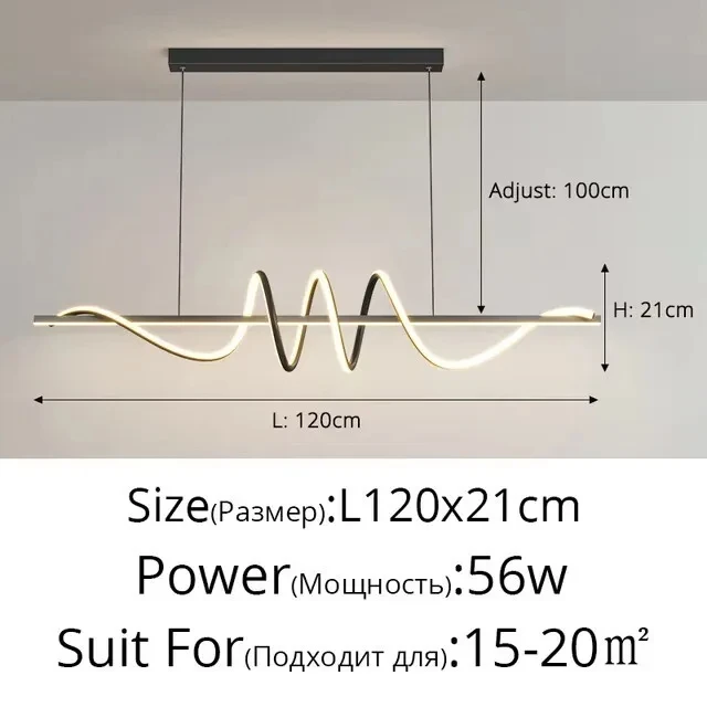 Подвесные светильники Wave, алюминий+акрил, LED, теплый/холодный белый, регулируемая яркость