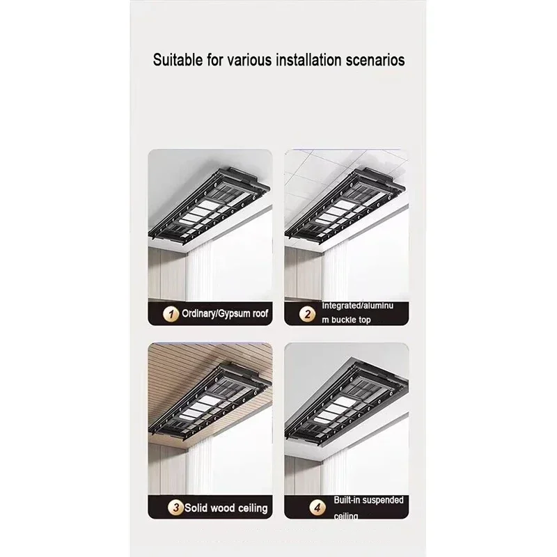 Телескопическая сушилка для одежды электрическая вешалка интеллектуальный