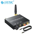 Цифро-аналоговый аудиоконвертер eSYNiC 192k с Bluetooth-совместимым приемником Toslink, коаксиальный, RCA, аудиоадаптер 3,5 мм, ЦАП