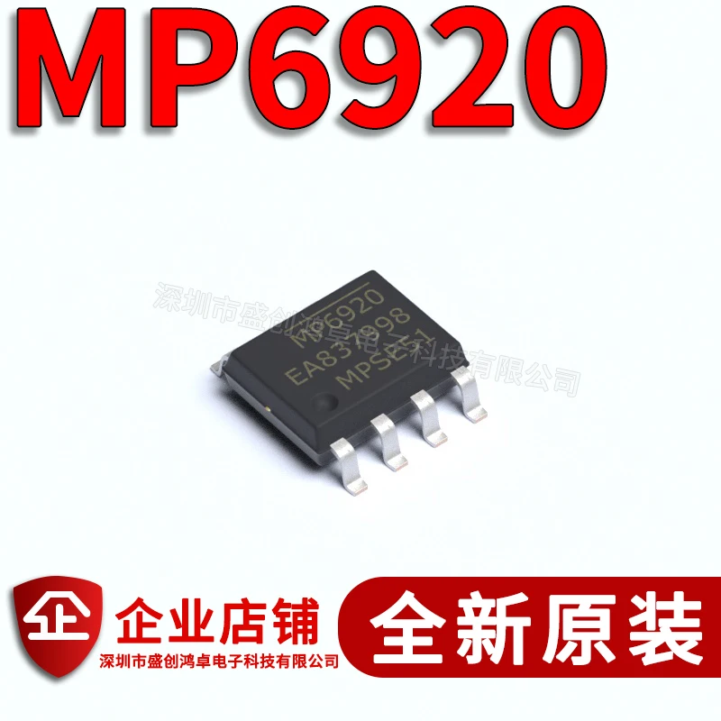 

Бесплатная доставка MP6920 MP6920DN-LF-Z SOP8 10 шт.