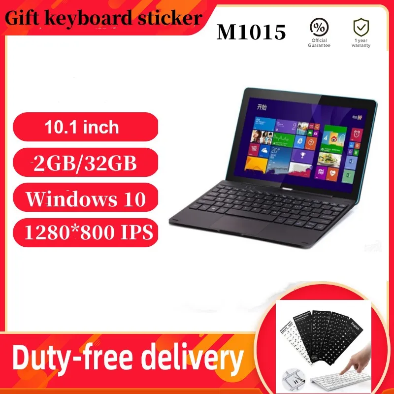 

M1015 10.1'' Windows 10 Quad Core 2GB RAM DDR 32GB ROM Nextbook 1280*800 IPS Intel Atom Z3735F With HDMI-Compatible Tablets PC