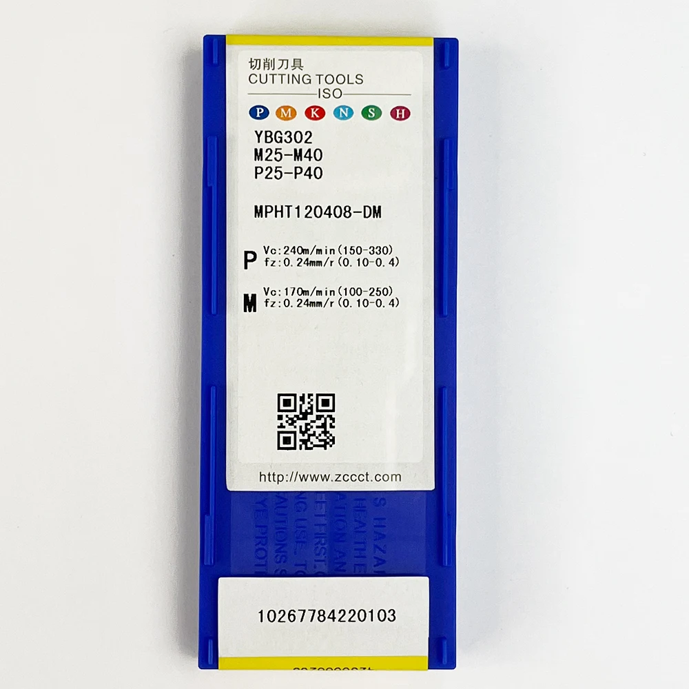 HUAZHICHUN MPHT 120408 -DM YBG302 Токарный инструмент