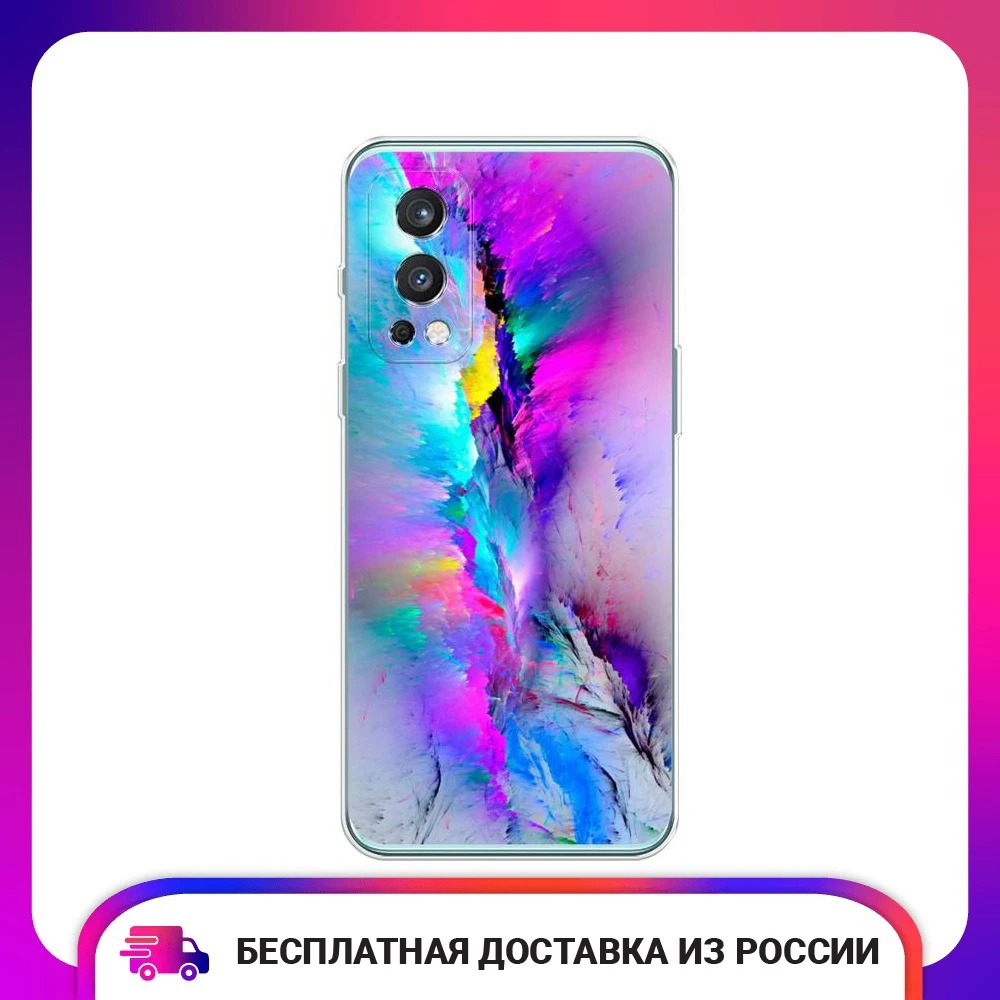 Чехол для OnePlus Nord 2 Абстракция 29 силиконовый тонкий мягкий защитный