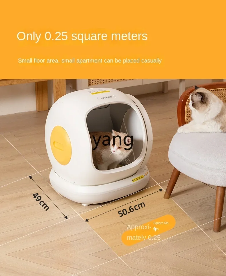 Lmm автоматический кошачий наполнитель полностью закрытый Туалет с