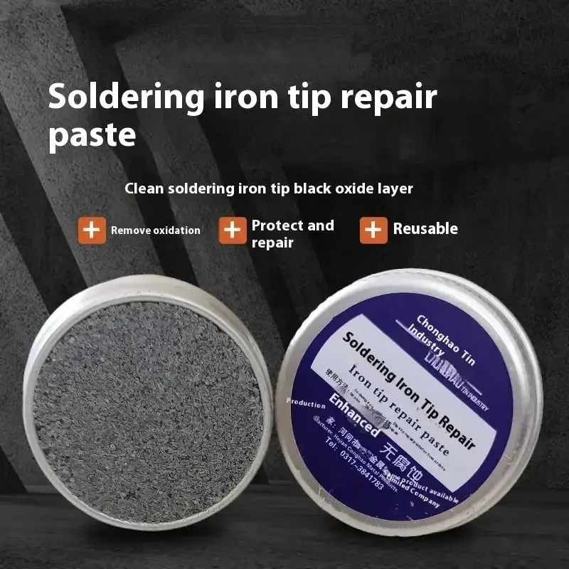 

JETTING Антипригарный оловянный крем для пайки