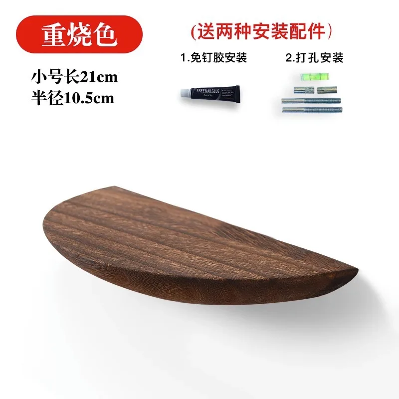 

Настенный деревянный стеллаж