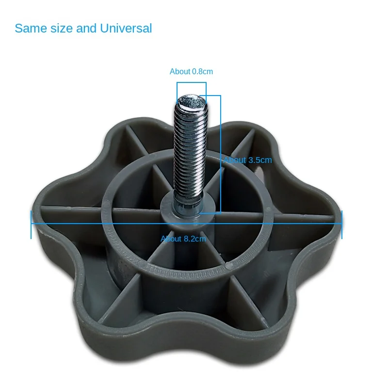Для электрического вентилятора Midea напольный вентилятор сливовая ручка FS40