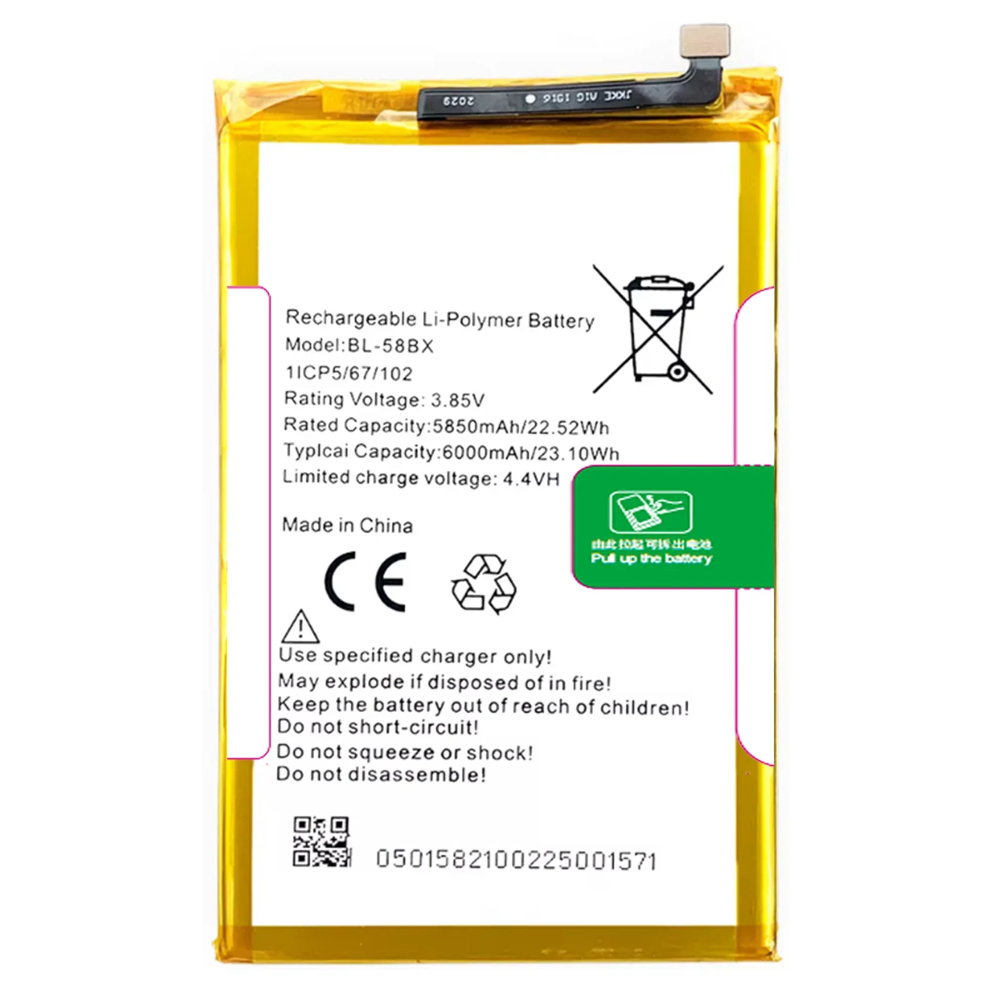 Аккумулятор для телефона INFINIX X680/Hot 9 Play/Hot 10 Play/X688B/X688C