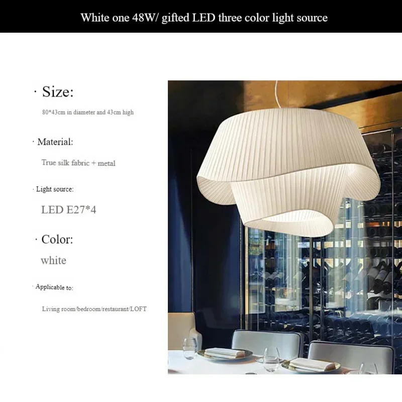 

SANDYHA Подвесной светильник ваби-саби