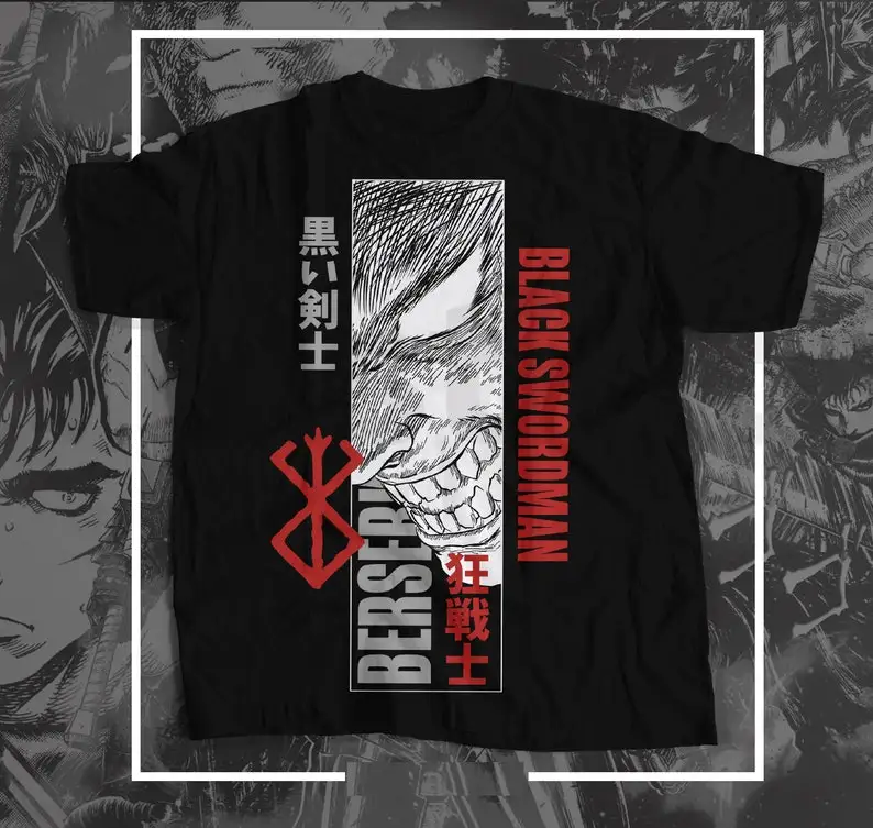 Виниловый Графический Прорезыватель Berserk