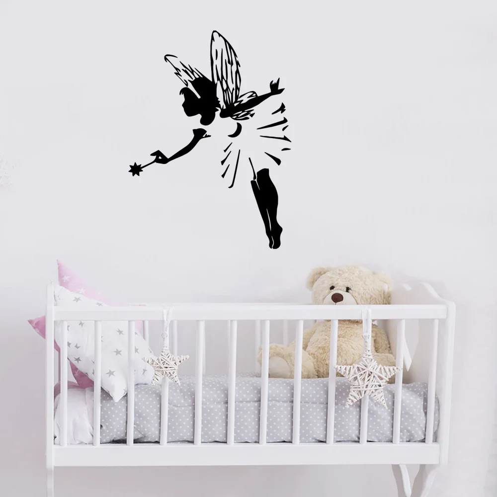 Наклейка на стену с изображением динозавра самоклеящаяся виниловая водостойкая