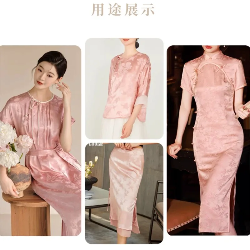 Розовый жаккардовый атласный костюм в национальном стиле из ацетата с