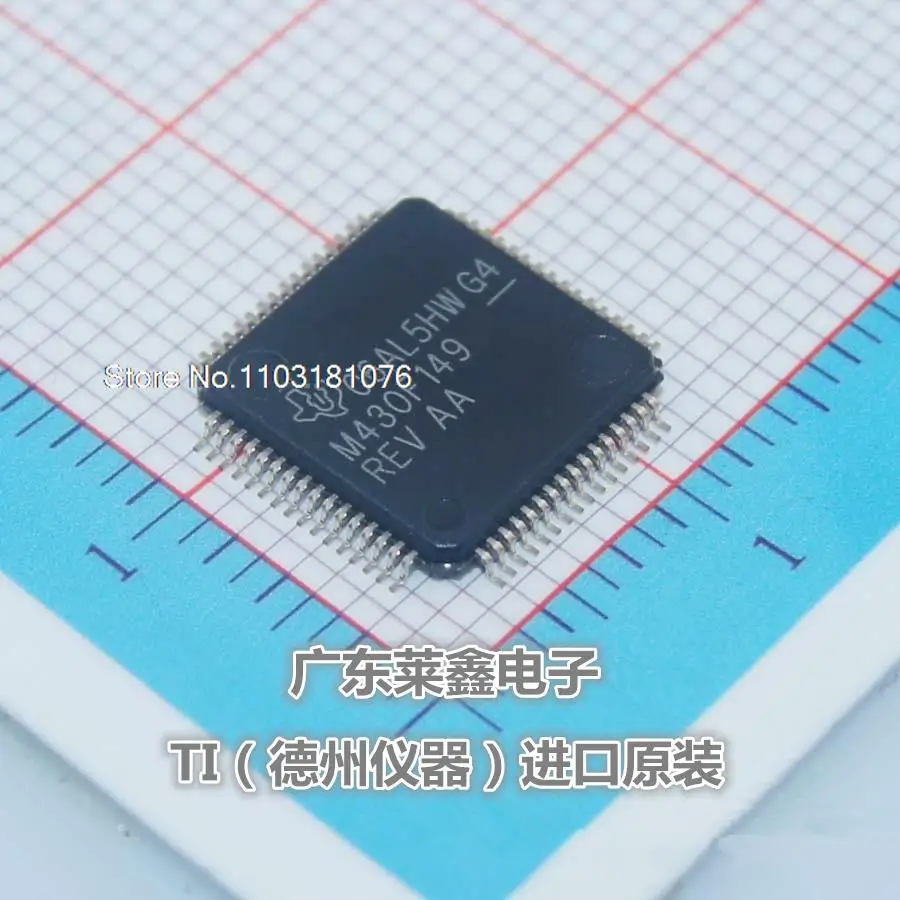 

MSP430F149IPMR M430F149 LQFP-64