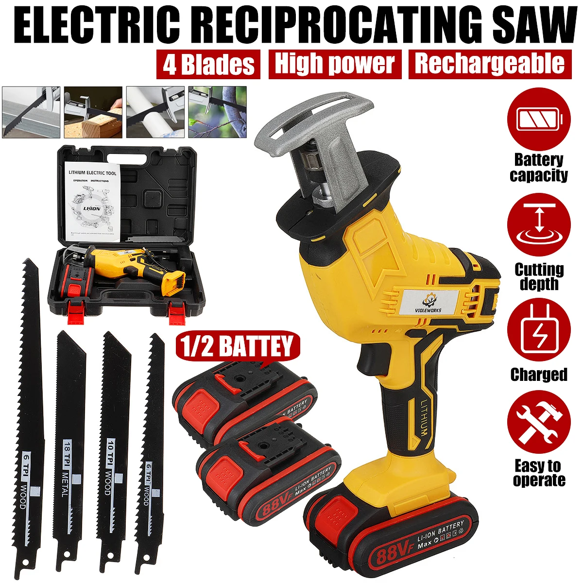 Пила eciprocating с 4 лезвиями, Беспроводная электрическая сабельная пила для одной руки с аккумуляторной батареей, с переменной скоростью