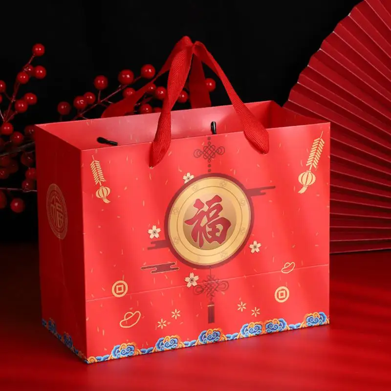 

2023 New Year's Day Gift Box Spring Festival Red Gift Paper Box Chinese Ethnic Floral Pattern Paper Bag For New Year Gift Bag
