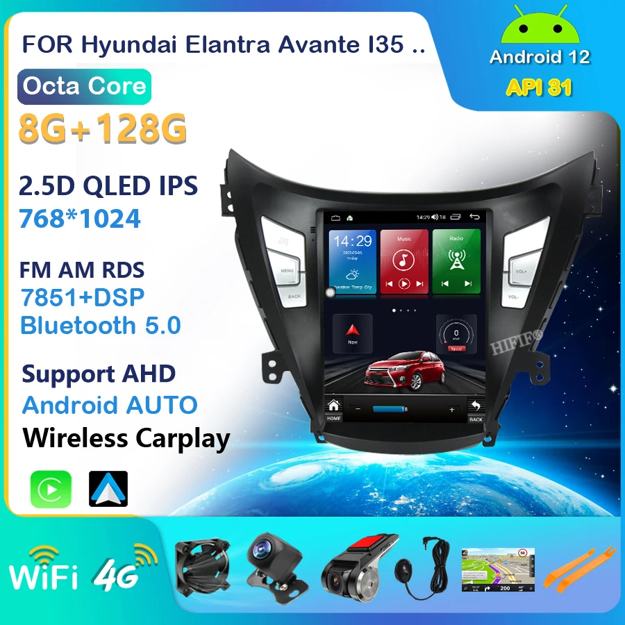 

Автомобильный мультимедийный плеер для Hyundai Elantra 128, 2011, 2013, 8 + 2016 ГБ, Android 12