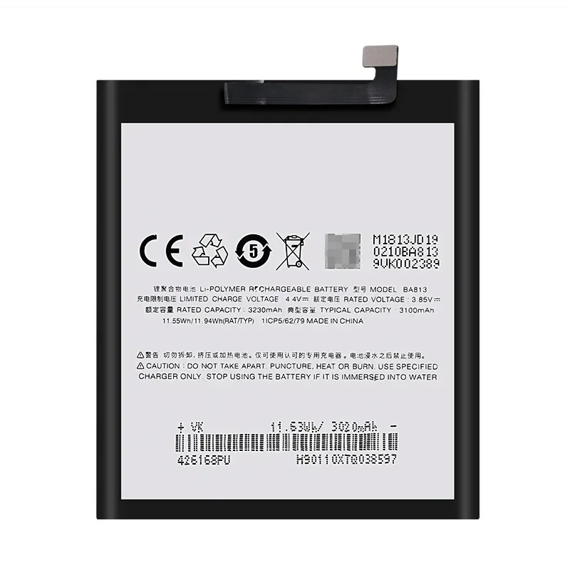 НОВЫЙ аккумулятор BA813 3100 мАч для Meizu V8 Pro M8 M813Q M813H BA-813 высококачественный смартфона