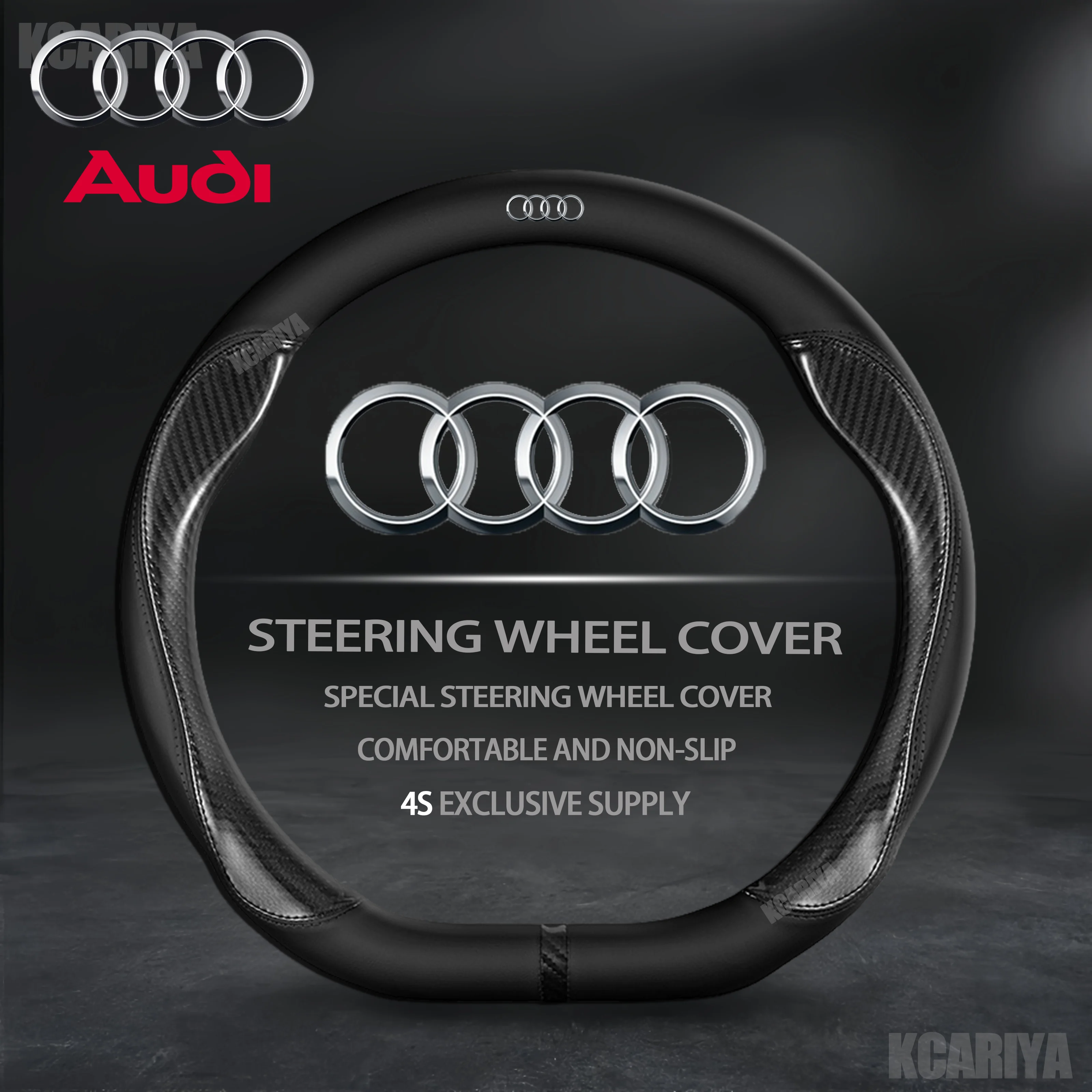 

Для Audi S Line S3 S4 S5 S6 RS3 RS4 Q3 Q5 Q7 Q8 TT A3 A4 A5 A6 A7 A8 38 см чехол на руль автомобиля из углеродного волокна