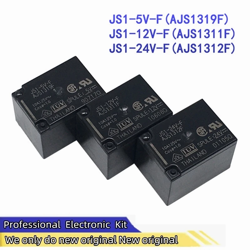 Новинка оригинальное маленькое трехмерное реле мощности Φ 5pin 10A электронное