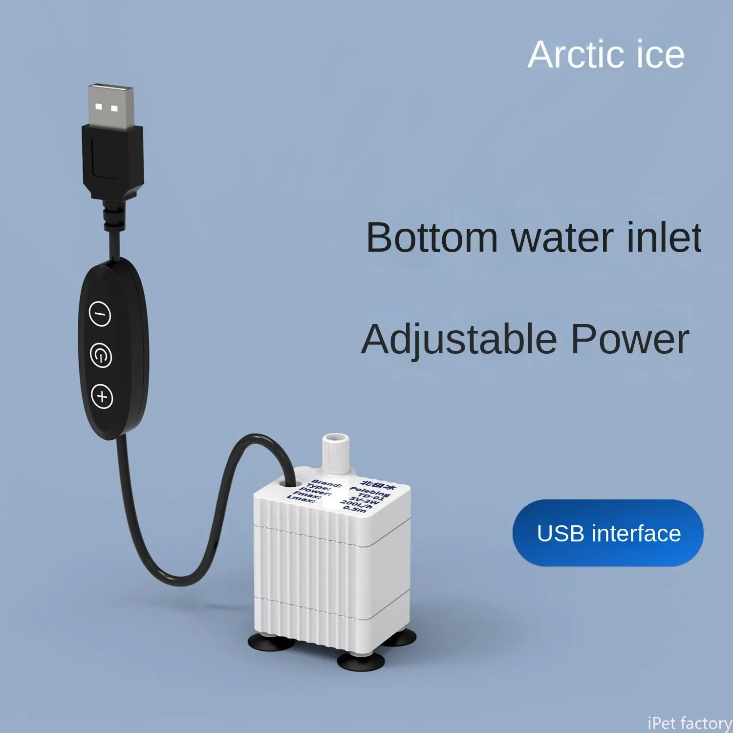 

Погружной водяной насос, миниатюрная Бесшумная помпа с нижним всасыванием и USB разъемом, аквариумный фильтр для фонтанов и прудов