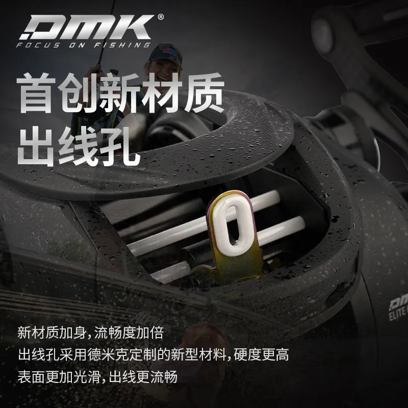 Фото Новая катушка ZGLY DMK 26 Silver Feather Elite для бейткастинга: легкая, для микроприманок, дальнего заброса, для точной ловли баса и форели №4