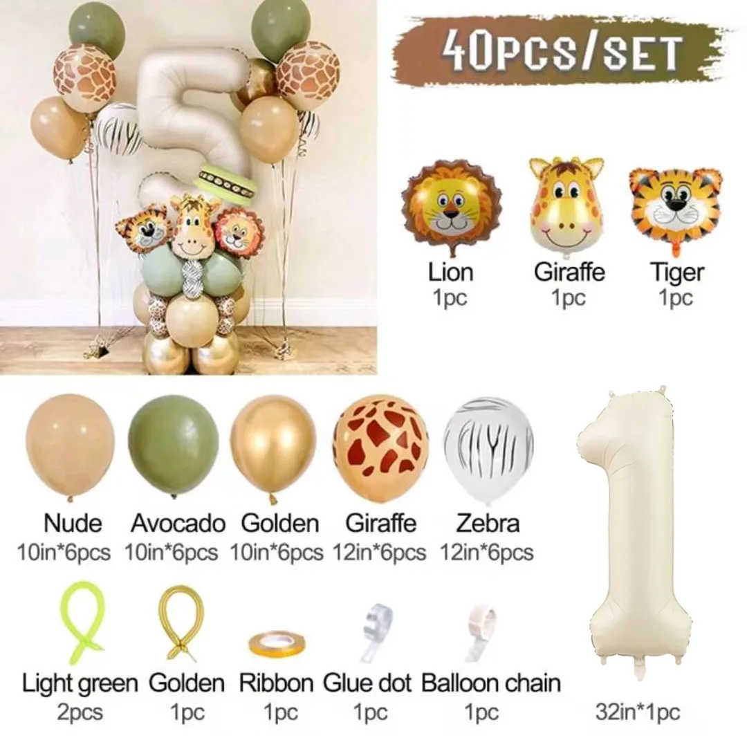 

Набор шаров "Джунгли" из 40 штук