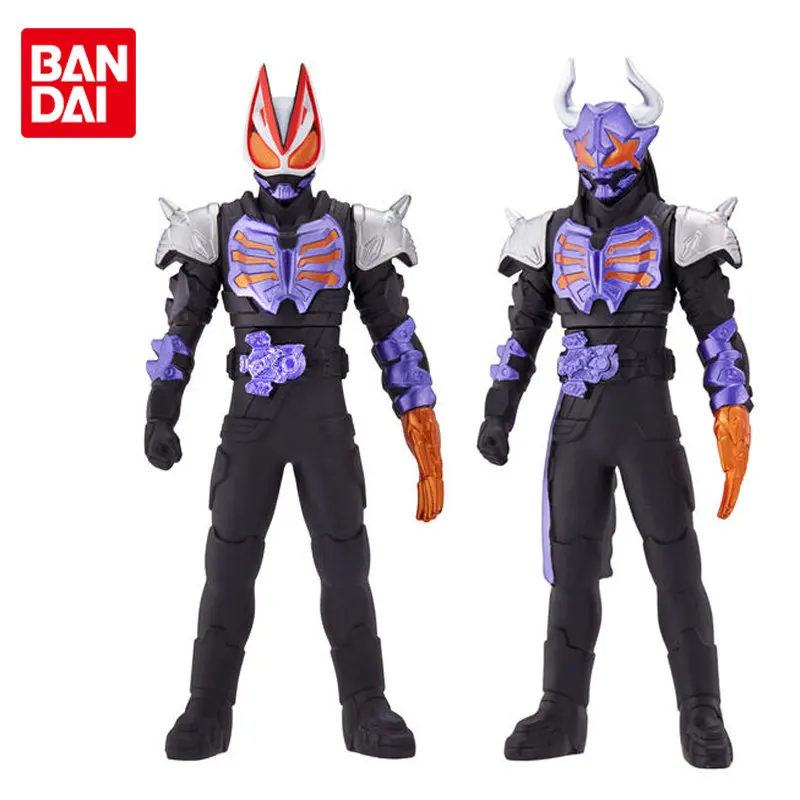 

Bandai KAMEN RIDER GEATS Rider Hero Series Kamen Rider GEATS Zombie Form Kamen Rider Buffer Zombie Form Anime Action Figure Toys