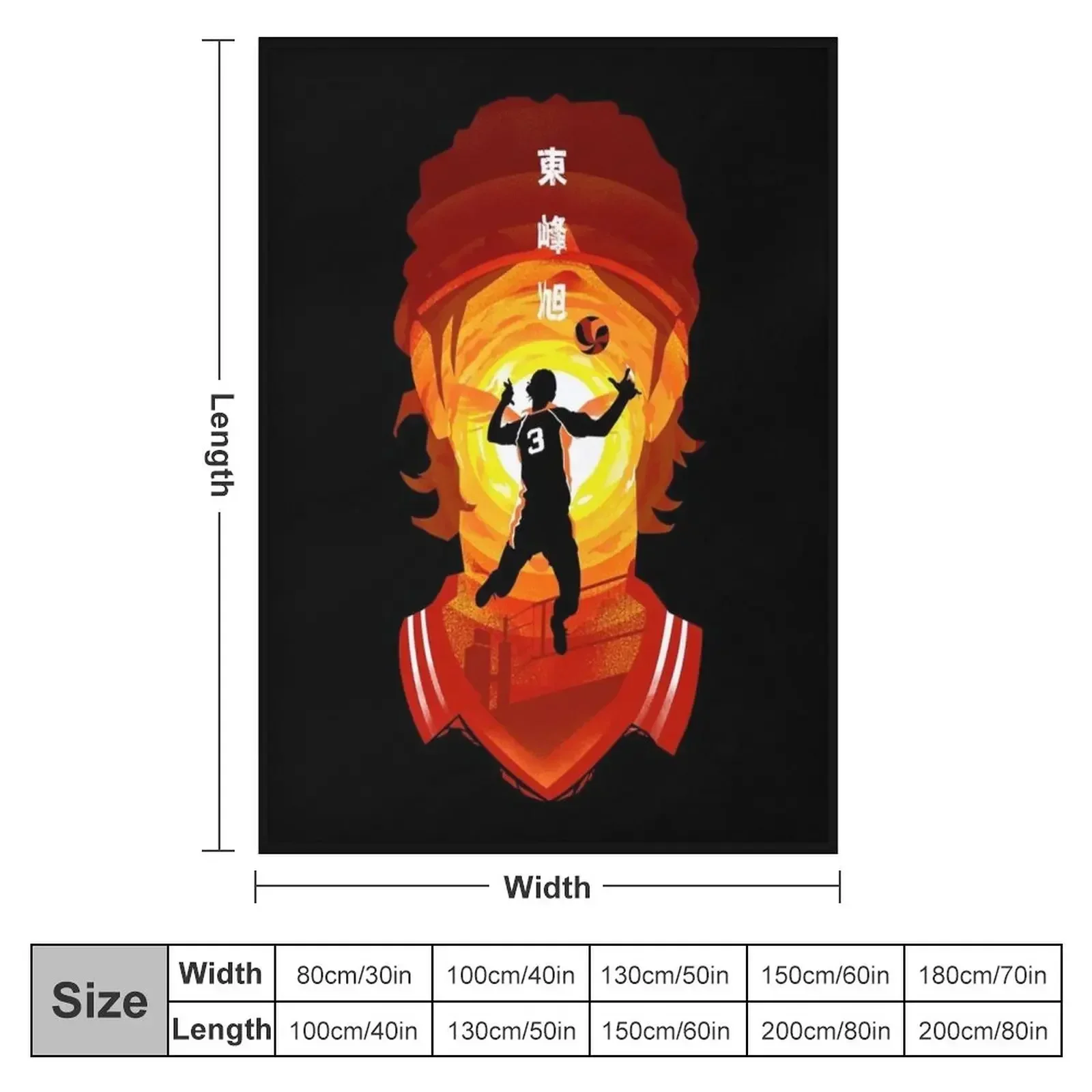 Одеяло Spiker Asahi-Azumane Heavy Furrys Thermals для дорожных одеял