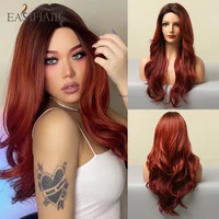 easihair long dark red synthetic wig brown to win red ombre natural hair wig for women cosplay wig cosplaysalon heat resistant