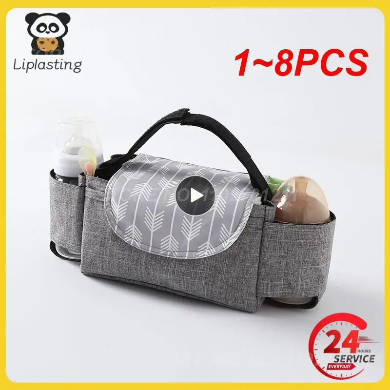 

1~8PCS Universal Buggy Baby Pram Organizer Bottle Holder Multipurpose Baby Stroller Accessory Stroller Caddy Storage Bag Mummy