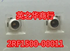 

Базовая антенна 2RF1500-00011, 30 шт., оригинал