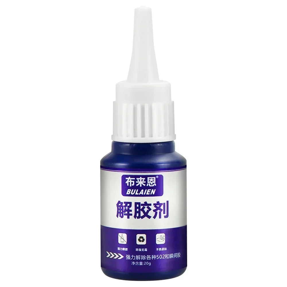 502 диспергатор клея средство для удаления дебондер чистящий быстросохнущий