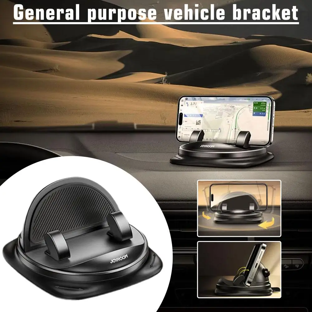 

Универсальный автомобильный держатель для телефона Joyroom E0X4, Модернизированный многоразовый силиконовый держатель для телефона для автомобильной приборной панели, нескользящий коврик для телефона