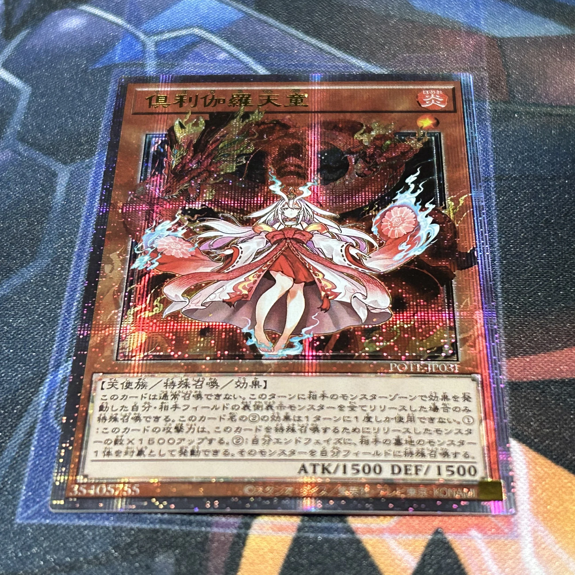 Самостоятельное изготовление Yu-Gi-Oh! Горячее тиснение флэш-карта Kurikara дивин