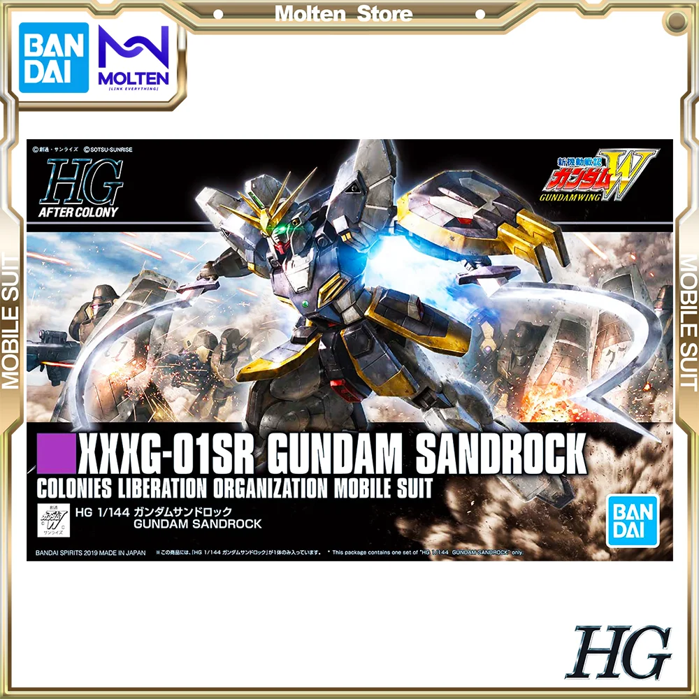Оригинальный модельный комплект BANDAI HGAC 1/144 Gundam Sandrock для сборки/сборки