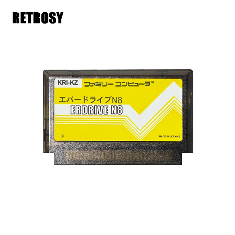 

2000 in 1 China version FC N8 retro video game card, suitable for ever drive series such as FC game consoles