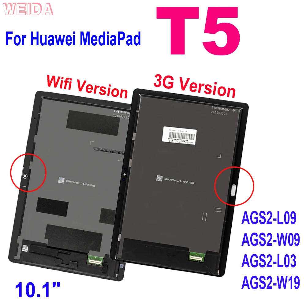 

10,1 "AAA + ЖК-дисплей для Huawei MediaPad T5, AGS2-L09 AGS2-W09 AGS2-L03, ЖК-дисплей, сенсорный экран, дигитайзер в сборе для T5 LCD