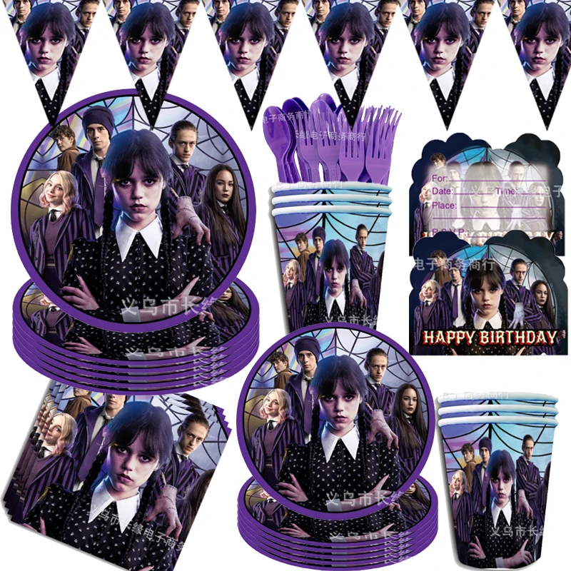 

Wednesday Addams Birthday Party Decoration Children's Birthday Banner Tableware Balloon Cake Flags Party Supplies Site Layout