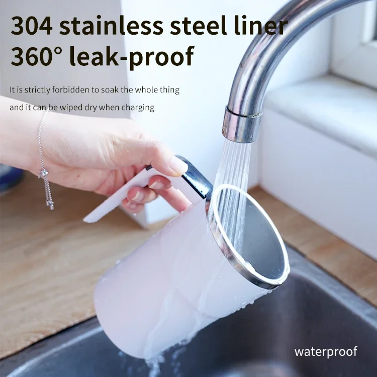 Кофейные чашки из нержавеющей стали автоматическая чашка для перемешивания