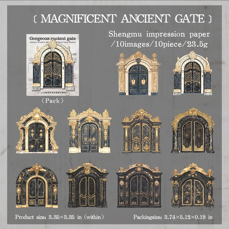 Набор наклеек Jianwu 