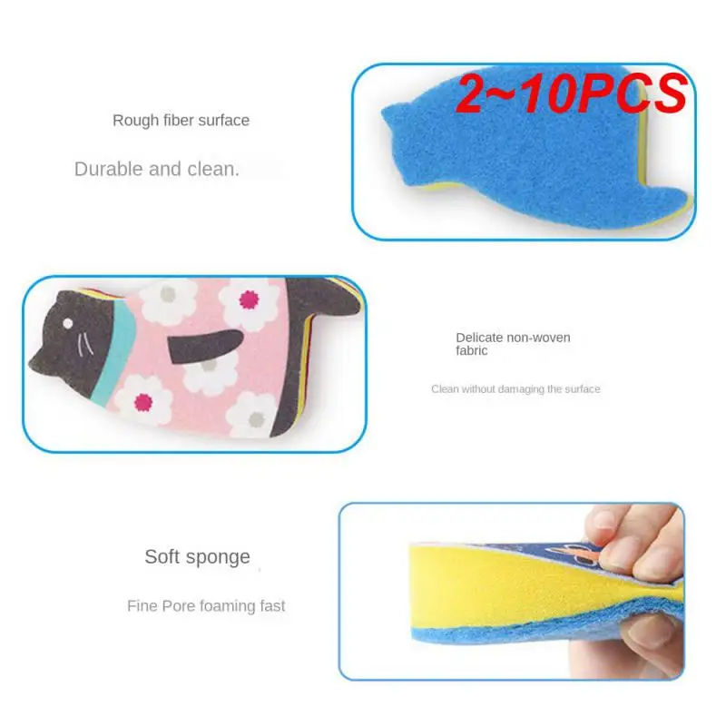 

2-10 шт., двусторонние моющие салфетки для мытья посуды